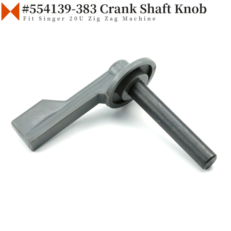 #554139-383 Crank Shaft Knob F - Embroidery Zig Zag Stitch recension och pris