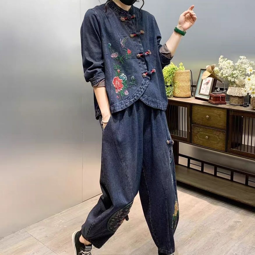 Vintage Button Loose Embroider - Embroidery Jeans recension och pris