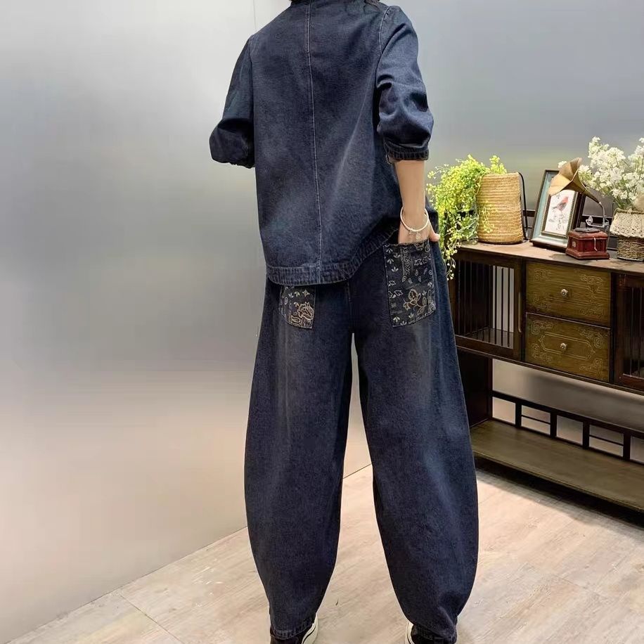 Vintage Button Loose Embroider - Embroidery Jeans recension och pris