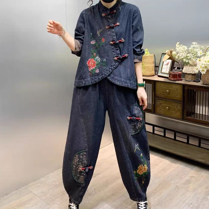 Vintage Button Loose Embroider - Embroidery Jeans recension och pris