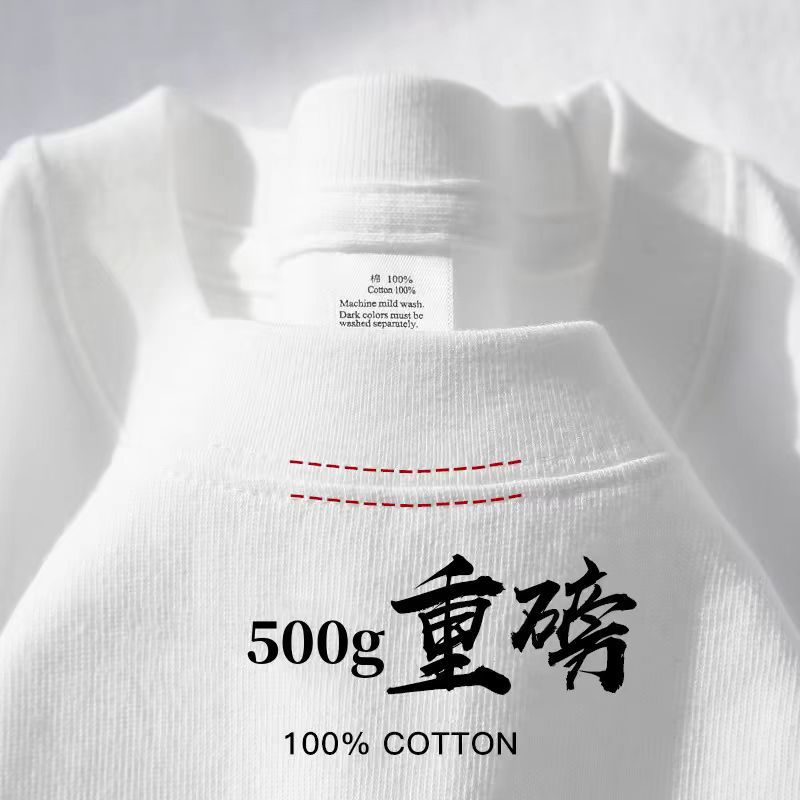 500GSM Heavyweight Cotton Over - Embroidery Cotton Shirt recension och pris