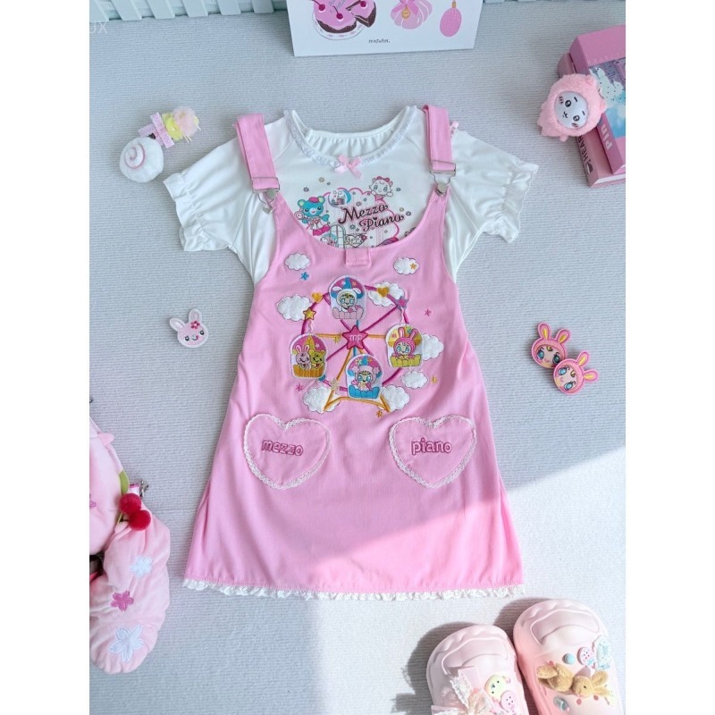 Cute All Match High Street Cas - Embroidery Jersey recension och pris