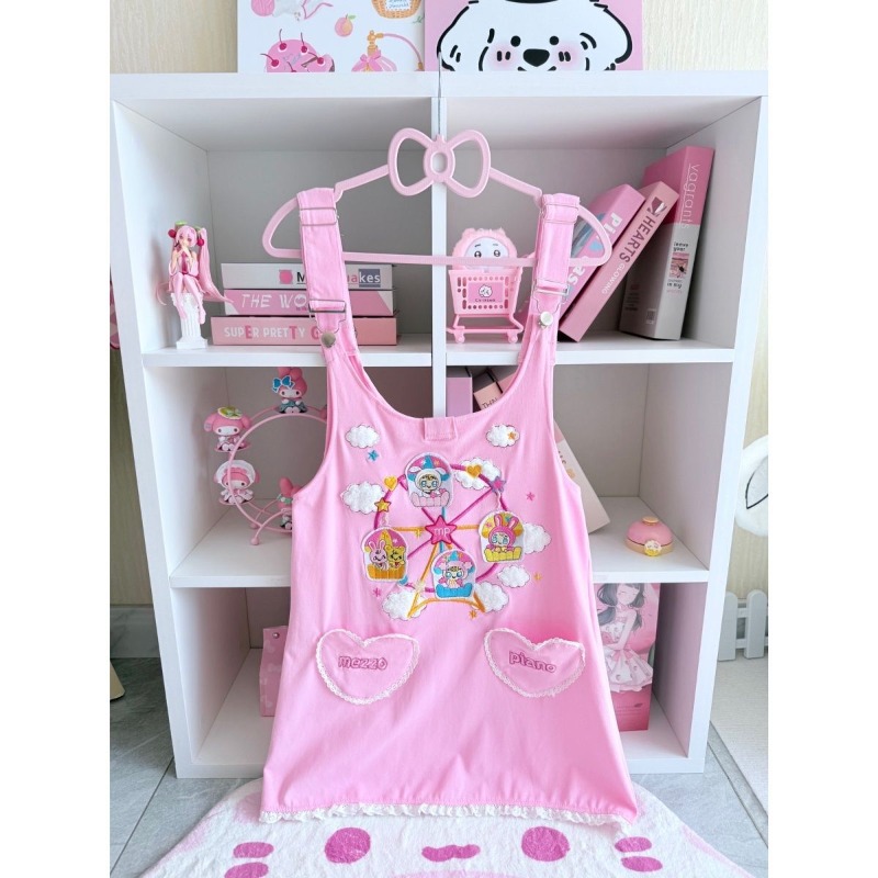 Cute All Match High Street Cas - Embroidery Jersey recension och pris