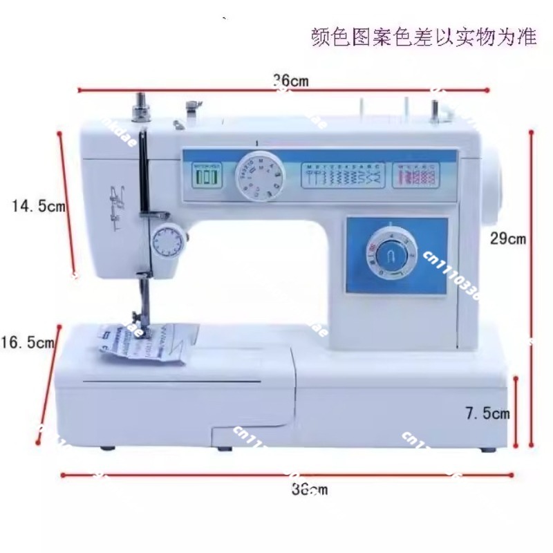 Multifunctional household elec - Embroidery Zig Zag Stitch recension och pris