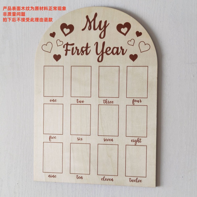 Wooden Baby Commemorative Phot - Frame Display Wood recension och pris