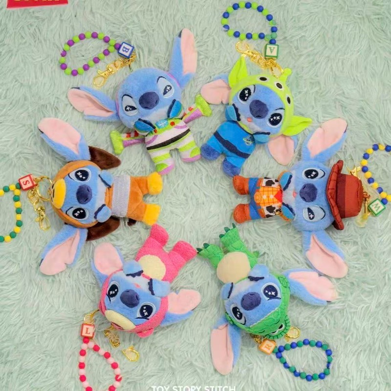 New Genuine Hot Toys Stitch Ma - Embroidery Keychain recension och pris