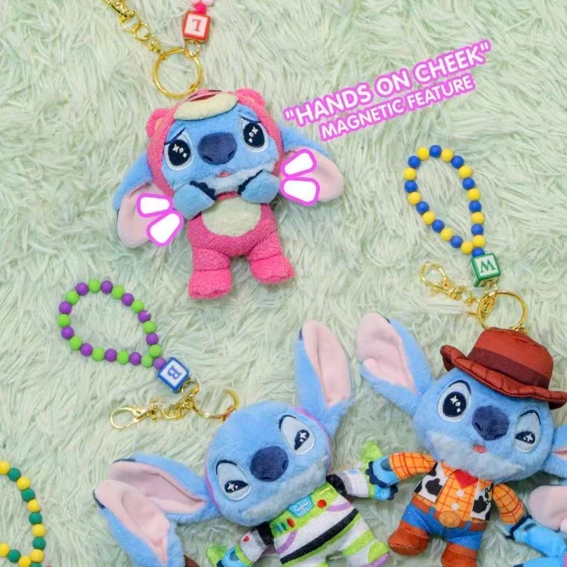 New Genuine Hot Toys Stitch Ma - Embroidery Keychain recension och pris