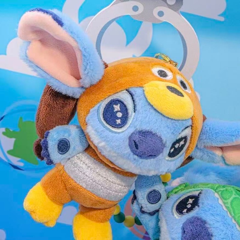 New Genuine Hot Toys Stitch Ma - Embroidery Keychain recension och pris