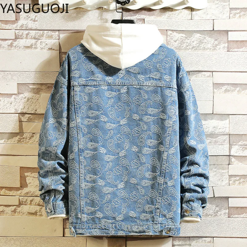 New 2025 Spring Japanese Vinta - Embroidery Jeans recension och pris