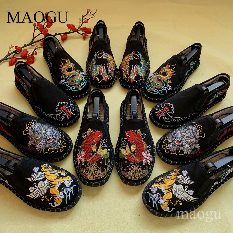 Unisex Chinese Style Embroider - Embroidery Ideas recension och pris