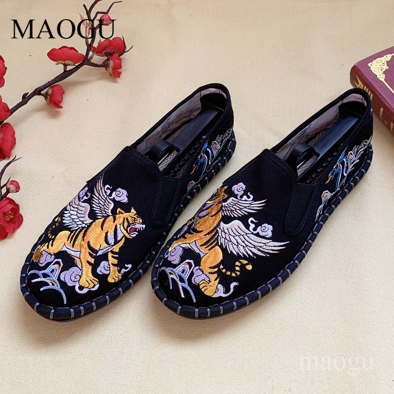 Unisex Chinese Style Embroider - Embroidery Ideas recension och pris