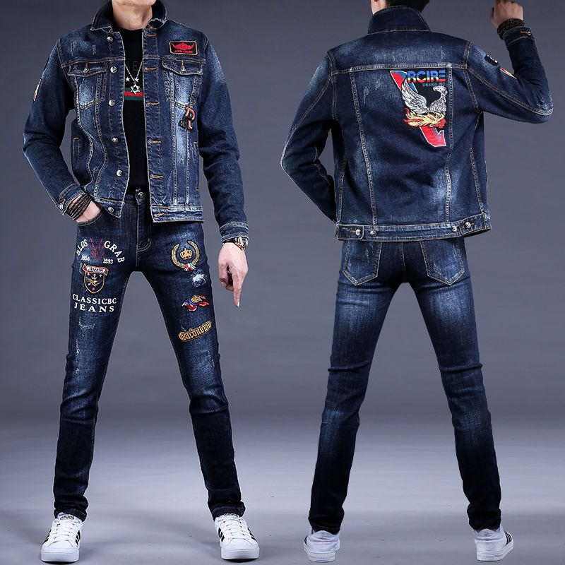 Premium Autumn and Winter New  - Embroidery Premium recension och pris