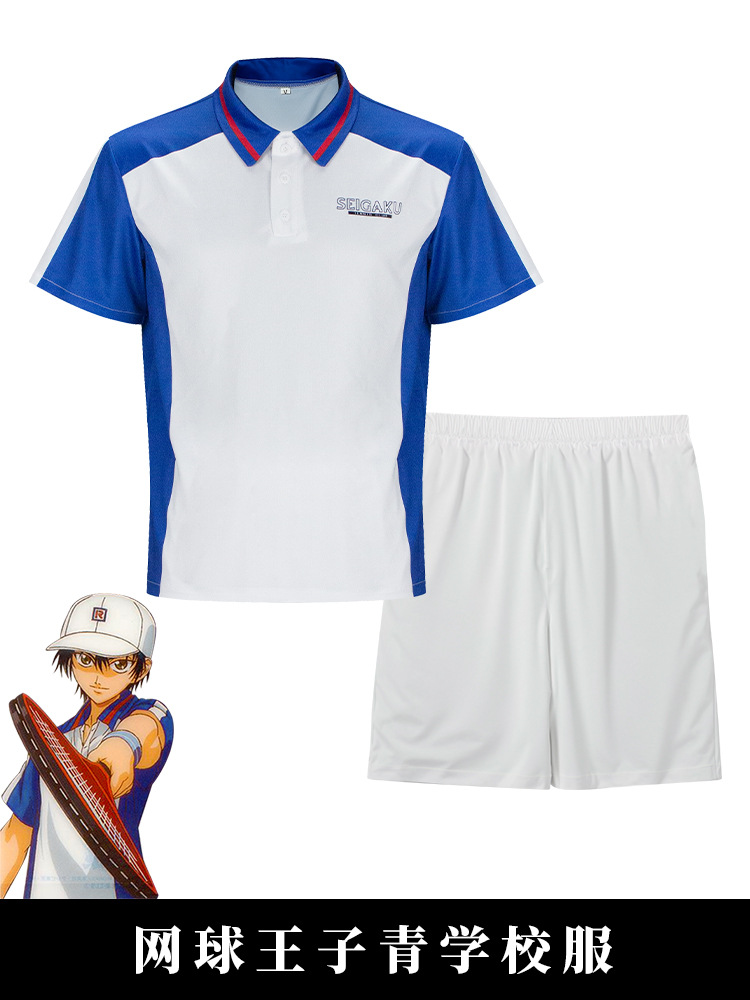 Tennis Anime Ryoma Echizen Tez - Embroidery Jersey recension och pris